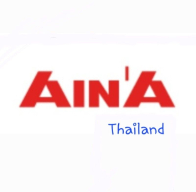 หางาน,สมัครงาน,งาน เออินเอ ไทย