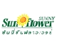 Sunny Sunflower (Thailand) Co Ltd