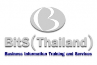 โรงเรียนธุรกิจสารสนเทศ